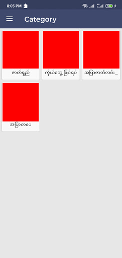 Screenshot 2 Com Lazydevmm Luugyiapp2