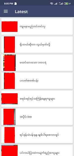 Screenshot 3 Com Lazydevmm Luugyiapp2